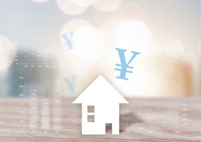 コスト