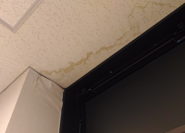 漏水