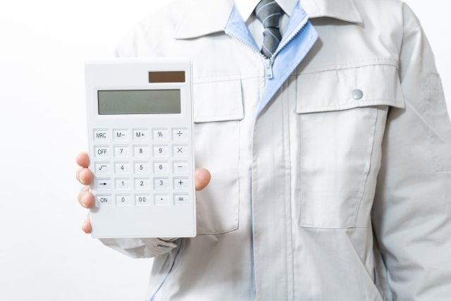 排水管修理費用